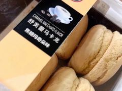 -85度C(广州东银广场店)