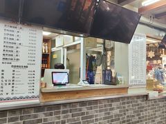 -宝丰饭店