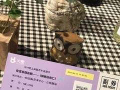 -403国际艺术中心