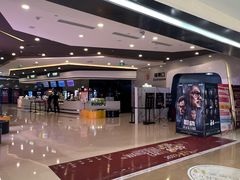 -北京英嘉国际影城(金源CINITY店)