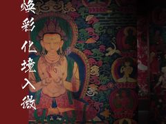 -徐汇艺术馆