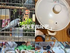 -束河人家(南锣鼓巷店)