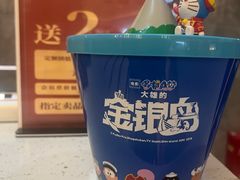 -UME影城(中国巨幕高新店)