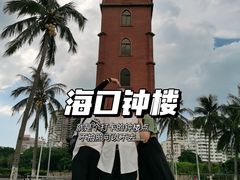 -恒兴发茶店(水巷口店)
