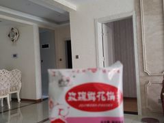 -嘉华鲜花饼·现烤(昆明老街店)