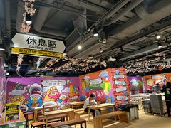 -DON DON DONKI(名珠城店)