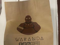 -wakanda瓦坎达咖啡(创享天地店)