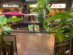 -婉泰·特色小吃·舂鸡脚(告庄二店)