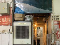 大堂-白水河冷锅鱼