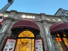 -北京稻香村(零号店)