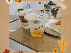 -J Create城市露营咖啡·简餐·宠物(上海动物园店)