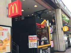 -麦当劳(东方时代广场分店)
