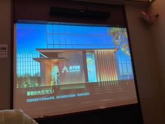 -和子足浴SPA会馆(东方之门店)