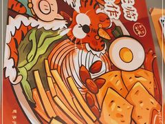 -小螺大作·螺蛳粉火锅(林和西店)