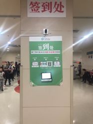 -重庆医科大学附属儿童医院(渝中院区)