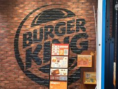 -汉堡王(歌斐中心店)