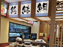 -万岁寿司(万国店)