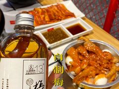 -肆幺幺烤肉(乐汇城店)