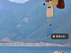 -丽江泸沽湖景区