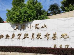 -小昆山驾校·基地自营(松江大学城实体店)