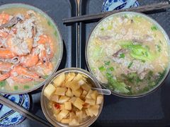-珍记海鲜粥·海鲜粉