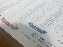 -三生小馆(亭知路店)