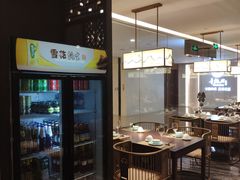 自助取餐区-童福兴·南京菜(老门东店)