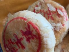 -小汪糕点(万达茂店)