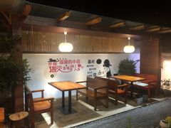 大堂-云隐小厨·传统大理美食(复兴路店)