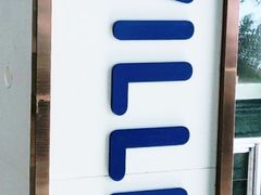 -八喜冰淇淋蛋糕(富国店)