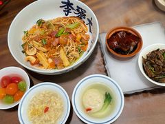 -李犟大爆鳝面·手工蟹黄包(湖滨西湖店)
