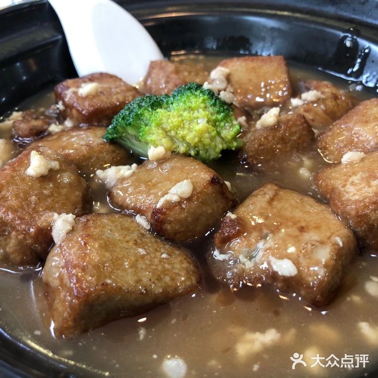 Figo海南行-东就鸭饭店