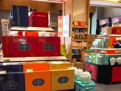 -天福茗茶(汉水路店)