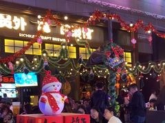 -皇庭广场(福华三路店)