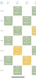 -凡瑜伽·普拉提