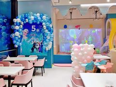 大堂-KIDults童伴儿亲子餐厅(达美中心广场店)