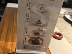 -梅花境(万科店)