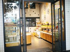 门面-大苹果面包生日蛋糕(明珠店)