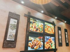 -富正毅三下锅连锁(三店)