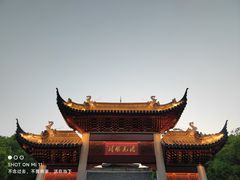 -盘门景区