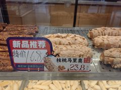 -糕大师•手作鲜糕点(滨湖万达店)