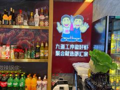 -邵汇大虾(泉园一路店)
