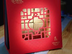 -广州中国大酒店