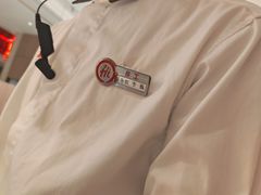 -海底捞火锅(凤凰广场店)