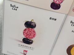 -江南环球港
