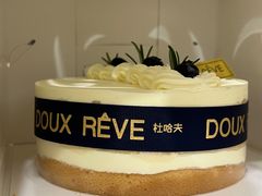 -杜哈夫DOUX RÊVE·生日蛋糕(日月光店)