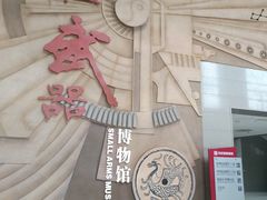 -轻武器博物馆
