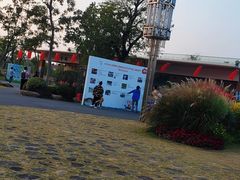 -上海长兴岛郊野公园