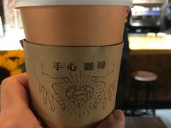 -手心咖啡