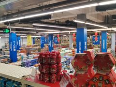 -麦德龙(十里河店)